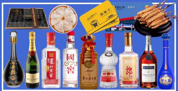 绵阳市安州财乐烟酒商行