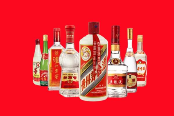 绵阳市安州回收名酒
