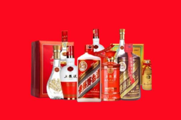 绵阳市安州名酒回收值多少钱？