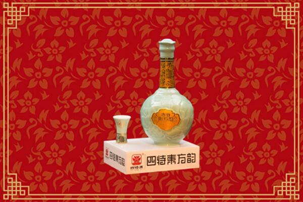 绵阳市安州高价回收四特酒