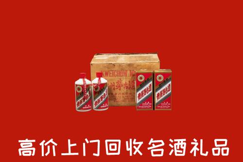 高价求购：绵阳市安州回收铁盖茅台酒