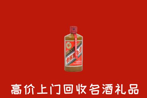 绵阳市安州回收陈酿茅台酒