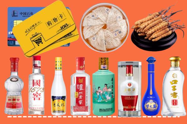 绵阳市安州烟酒回收虫草